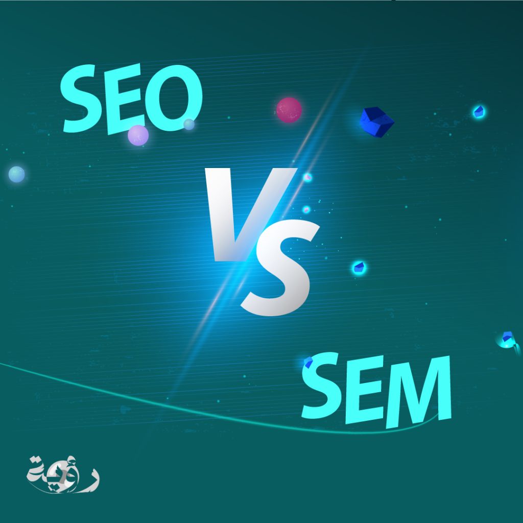 SEO VS SEM :