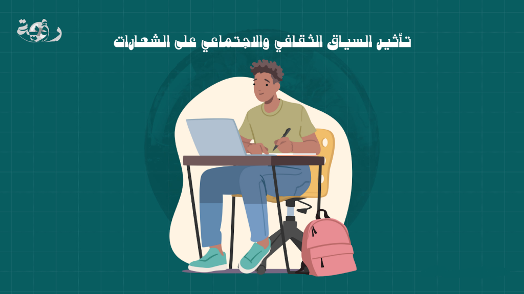 أشهر الحملات الإعلانية