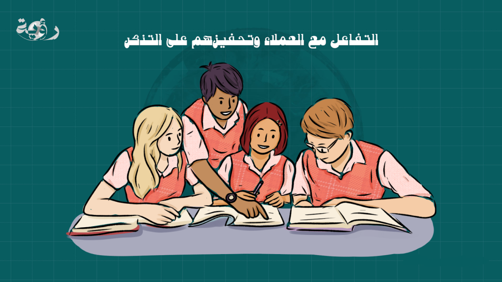 أشهر الحملات الإعلانية